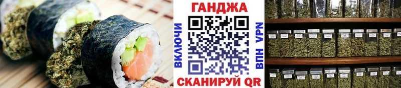 Cannafood конопля  Кологрив 