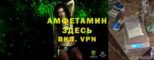 a pvp Няндома