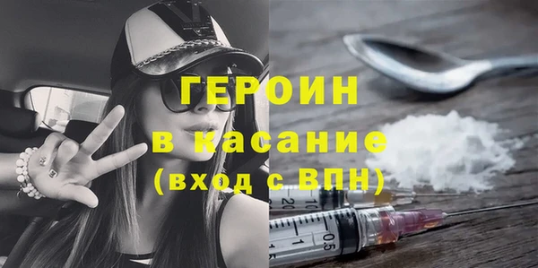 наркотики Нягань