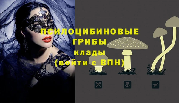 наркотики Нягань