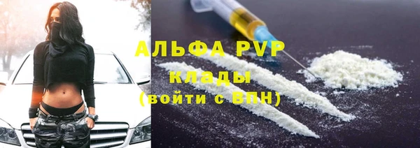 a pvp Няндома