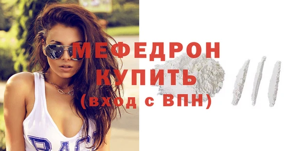 наркотики Нягань