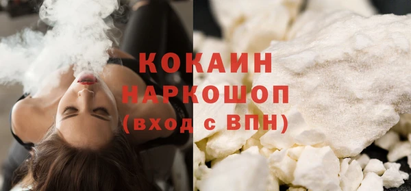 наркотики Нягань