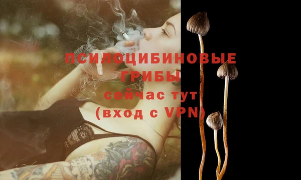 наркотики Нягань