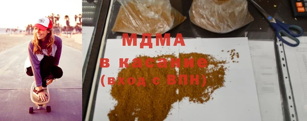 наркотики Нягань