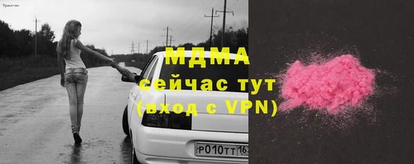 a pvp Няндома
