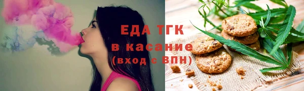 наркотики Нягань