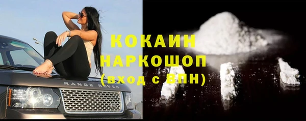 наркотики Нягань