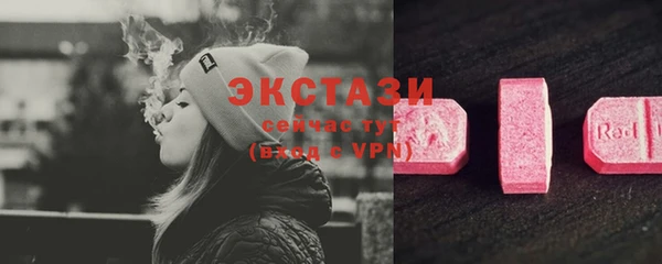 a pvp Няндома
