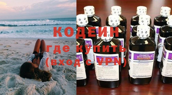 наркотики Нягань