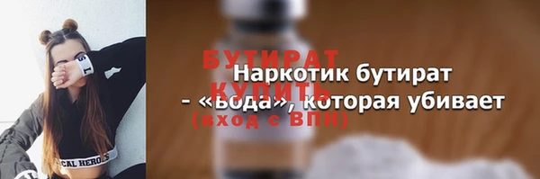 a pvp Няндома