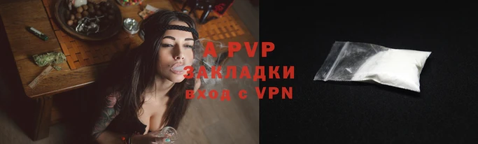 наркотики Нягань