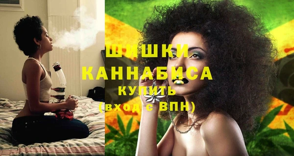 наркотики Нягань