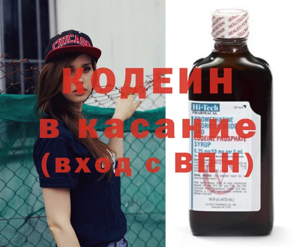 наркотики Нягань