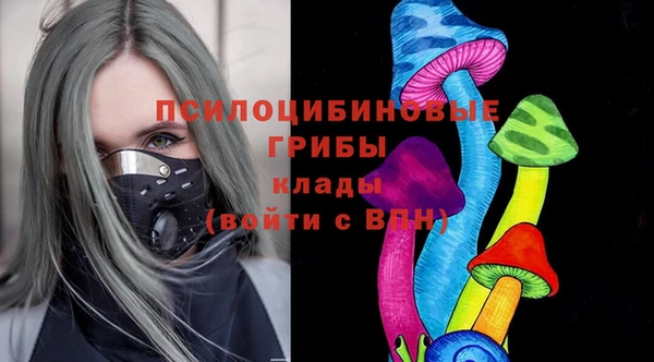наркотики Нягань