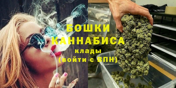 наркотики Нягань