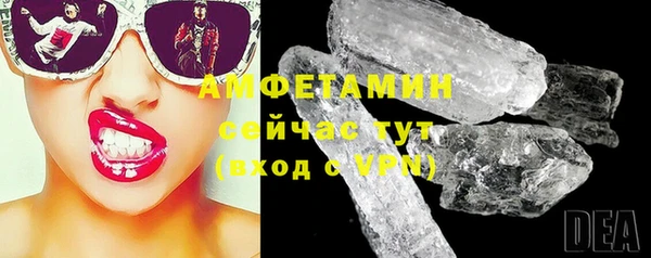 a pvp Няндома