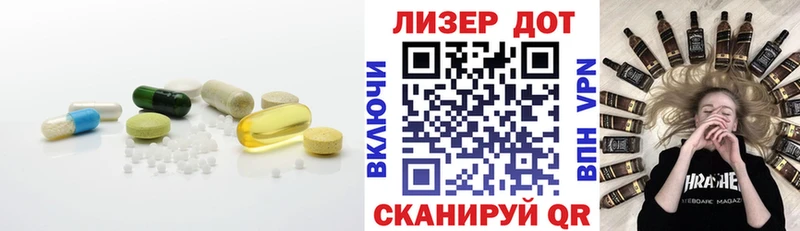 ЛСД экстази ecstasy  Кологрив 